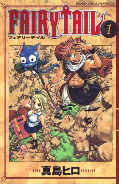 Manga Naruto Gaiden Bahasa Indonesia Pdf