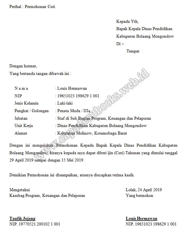 Contoh Surat Cuti Tahunan Karyawan - Gudang Surat