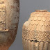 Guardian: Κλεμμένες ελληνικές αρχαιότητες προς πώληση στο Λονδίνο;