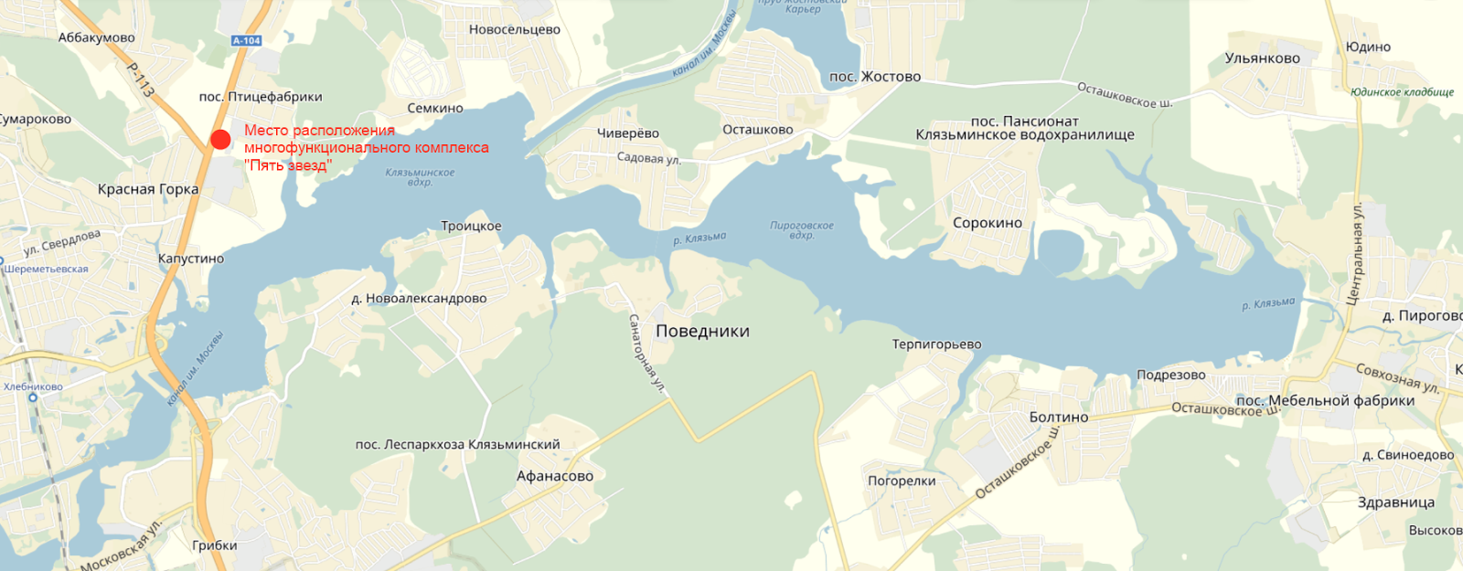 Водохранилище московской области на карте. Пироговское водохранилище Мытищи на карте. Карта Клязьминского и Пироговского водохранилища. Глубины Клязьминского водохранилища. Клязьминское водохранилище на карте.