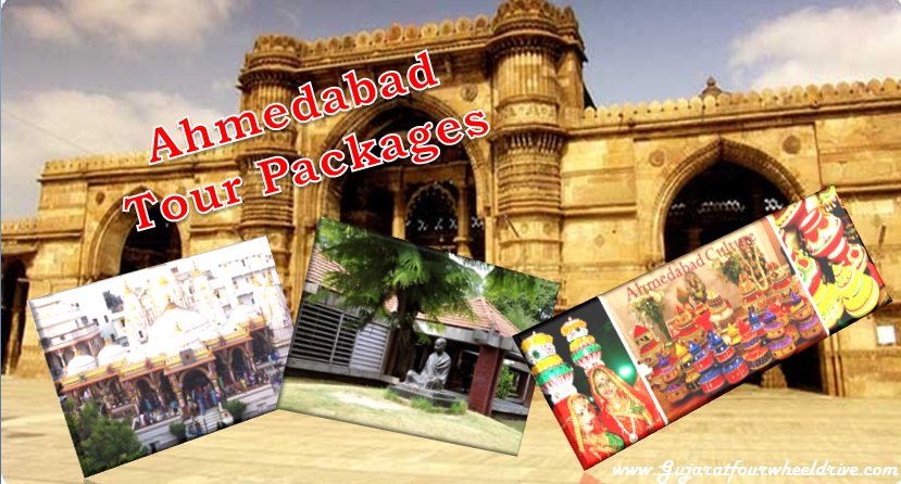 Ahmedabad Tours and Tourism Packages | G4wd: August 2015
