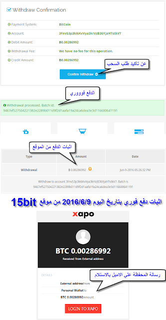 ������ ������ 15bit ������ ������ 15bit 9.png