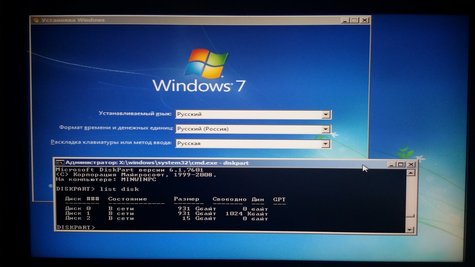 Восстановление windows с загрузочной флешки. Windows 11 Pro установочная флешка. Загрузочная винда USB. Установочная флешка Windows 7, 8.1, 10, 11. Diskpart Windows 10.