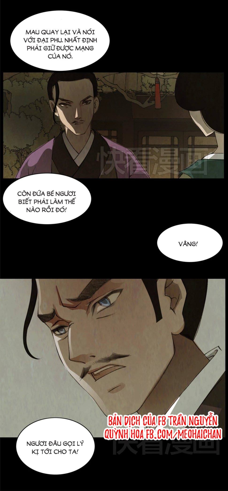 Nữ Mưu Thiên Hạ - Chương 1 - Trang 16