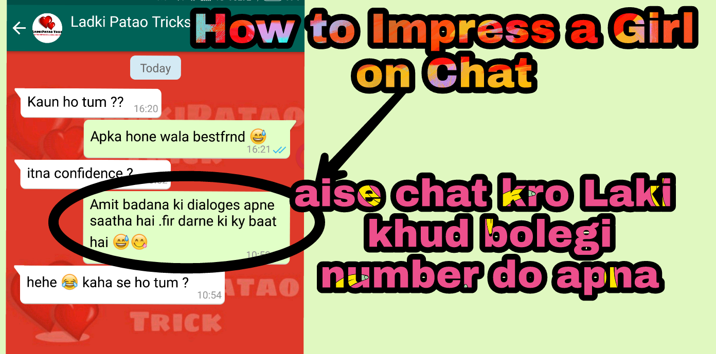 How To Impress a Girl on chat | How to Get Girls Number on Facebook - Ladki  Patao Trick