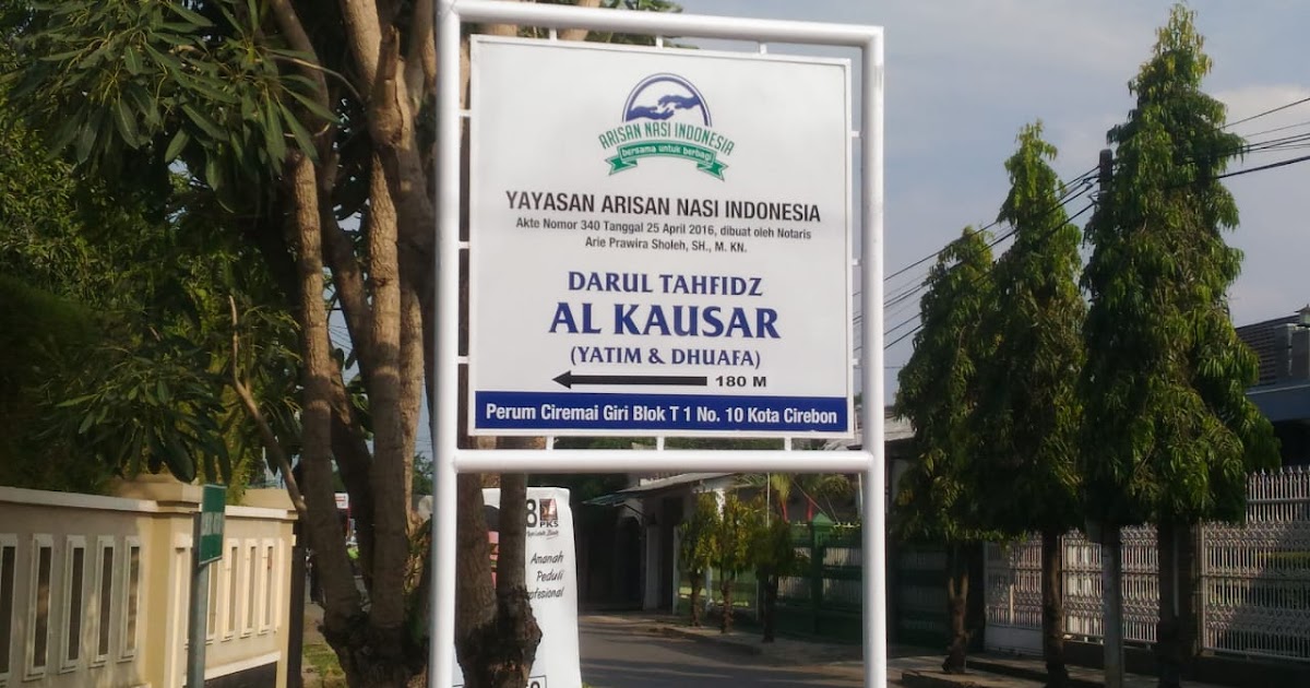 DAFTAR & ALAMAT PESANTREN2 AHLUSUNNAH WALJAMAAH YANG DAFTAR & ALAMAT PESANTREN2 AHLUSUNNAH WALJAMAAH YANG