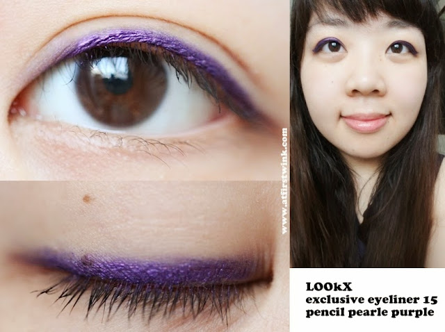 LOOkX exclusive eyeliner 18 - pencil pearle purple on eye, swatches