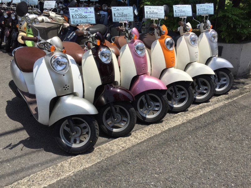 Honda crea Scoopy Ruckus