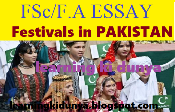 Festivals Essay | Essay Festival In Pakistan | National Festivals Essay In English | Religious Festivals Essay In English