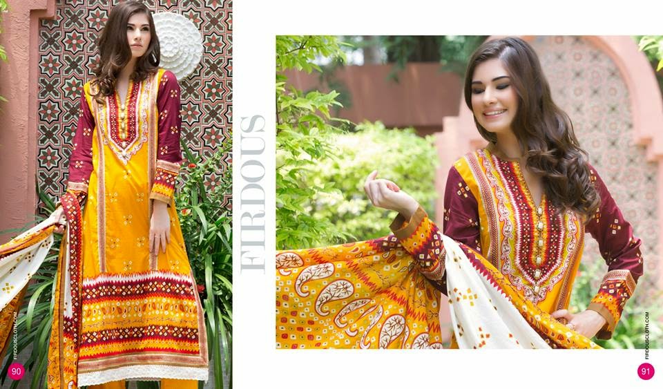 Summer formal lawn dresses collection