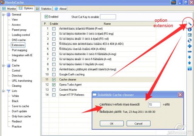Tutorial Cara Manajemen Cache HandyCache Tutorial, Tips