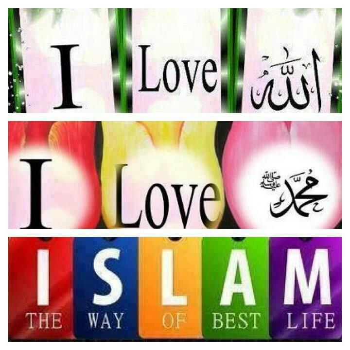 Islam Miracles I Love Allah and Muhammad