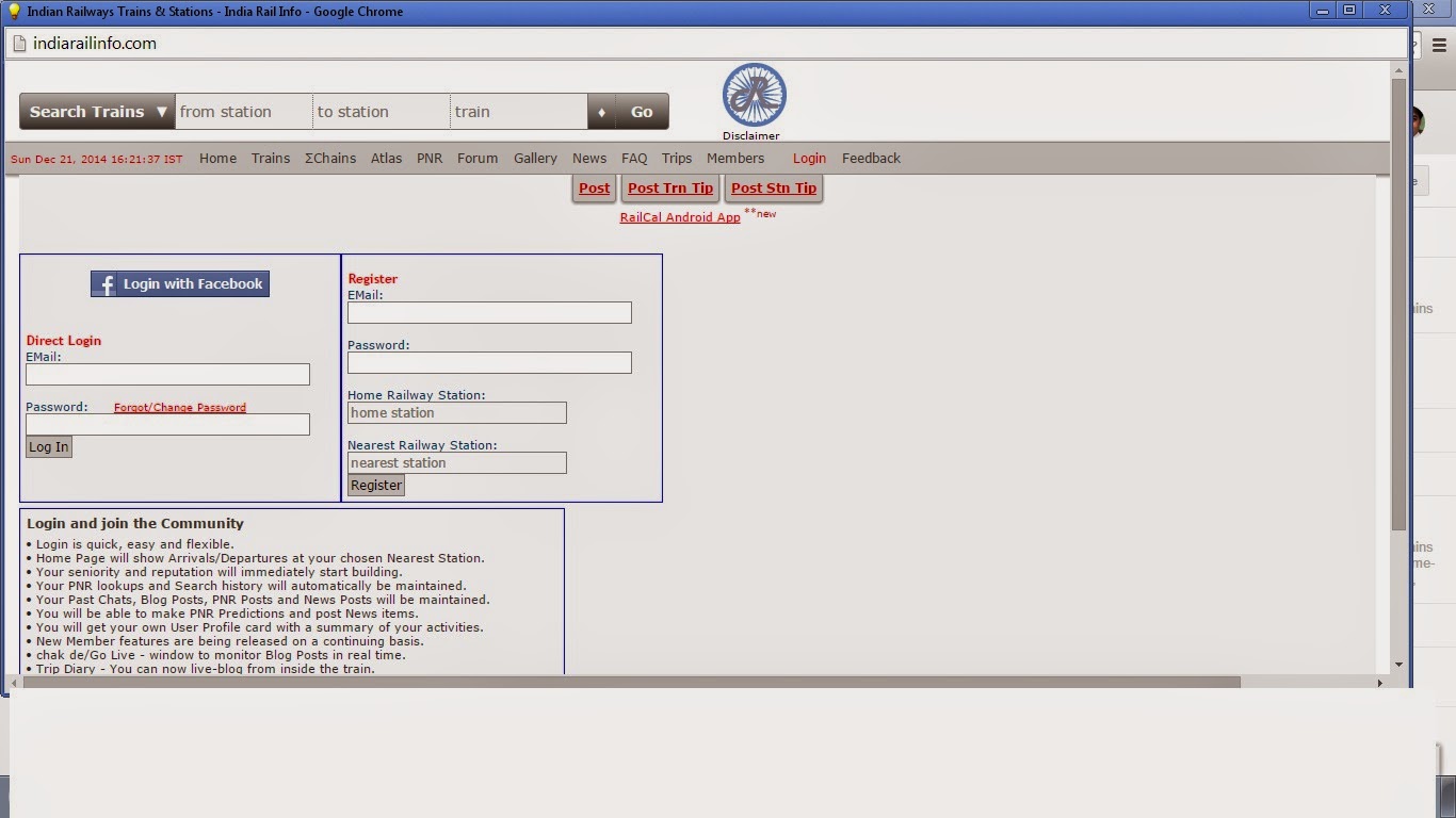 How to know Platform number of trains at different station