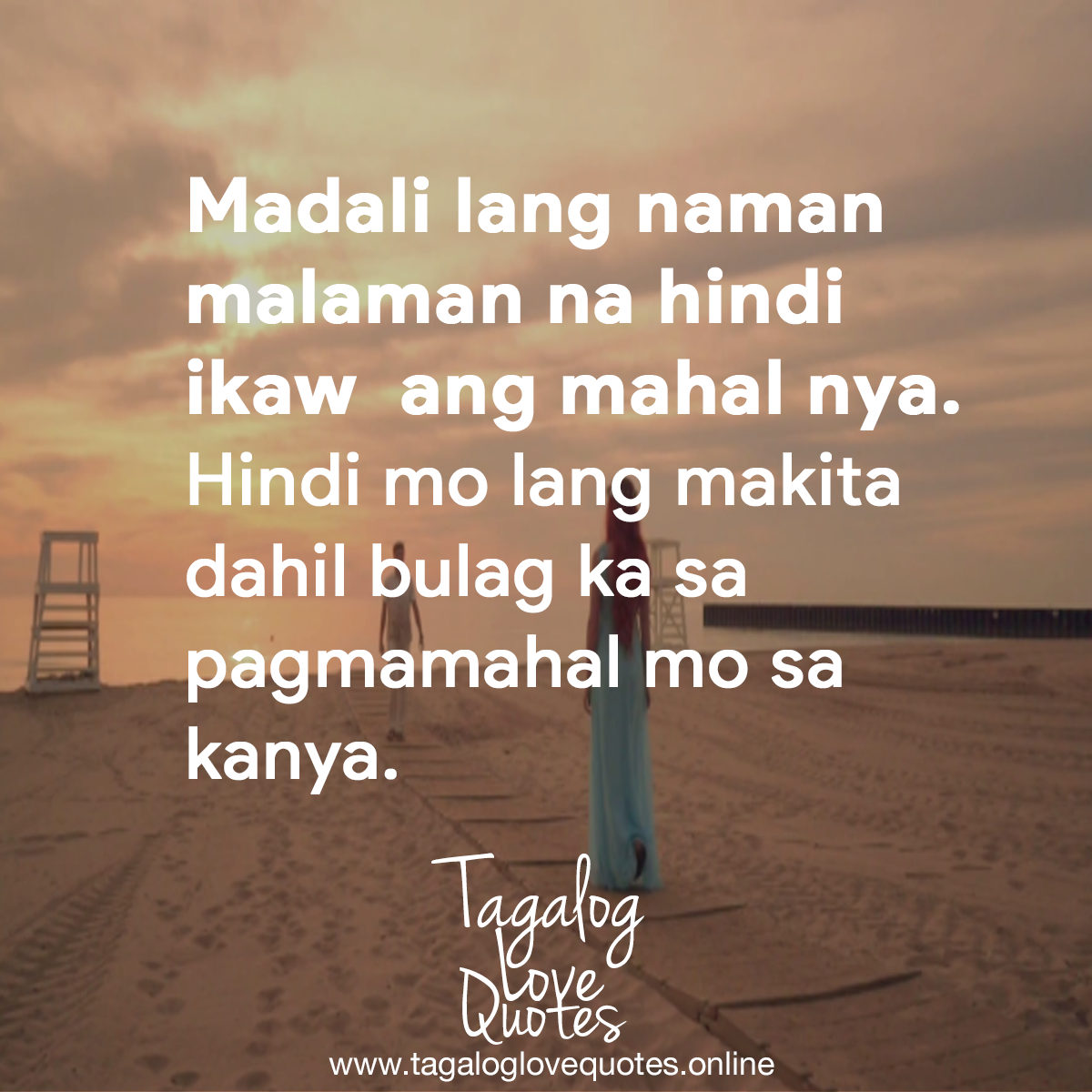 Madali lang naman malaman na hindi