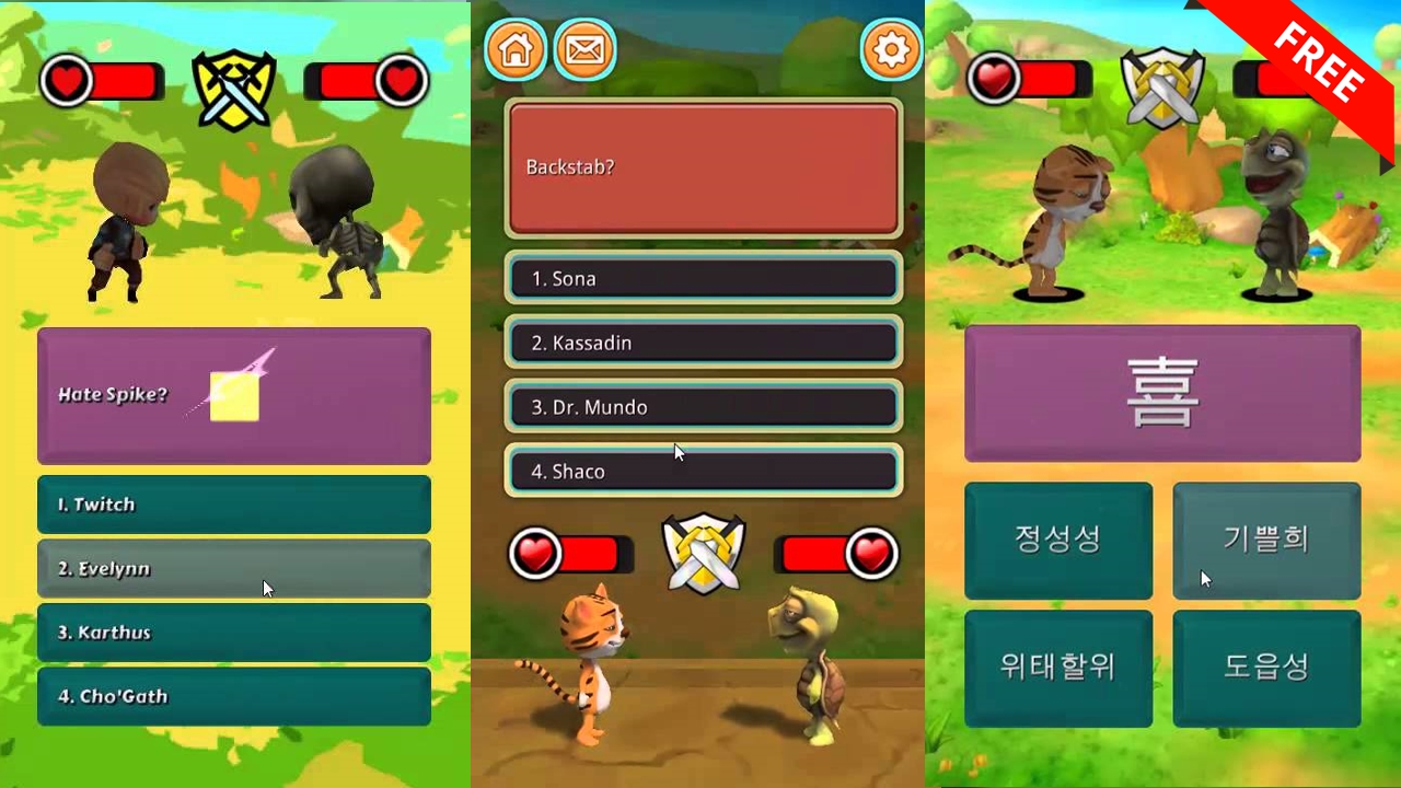 Go example game. Quiz game for game. Easy Quiz игра. Концовка в игре куиз гейм. MLAPI game examples.