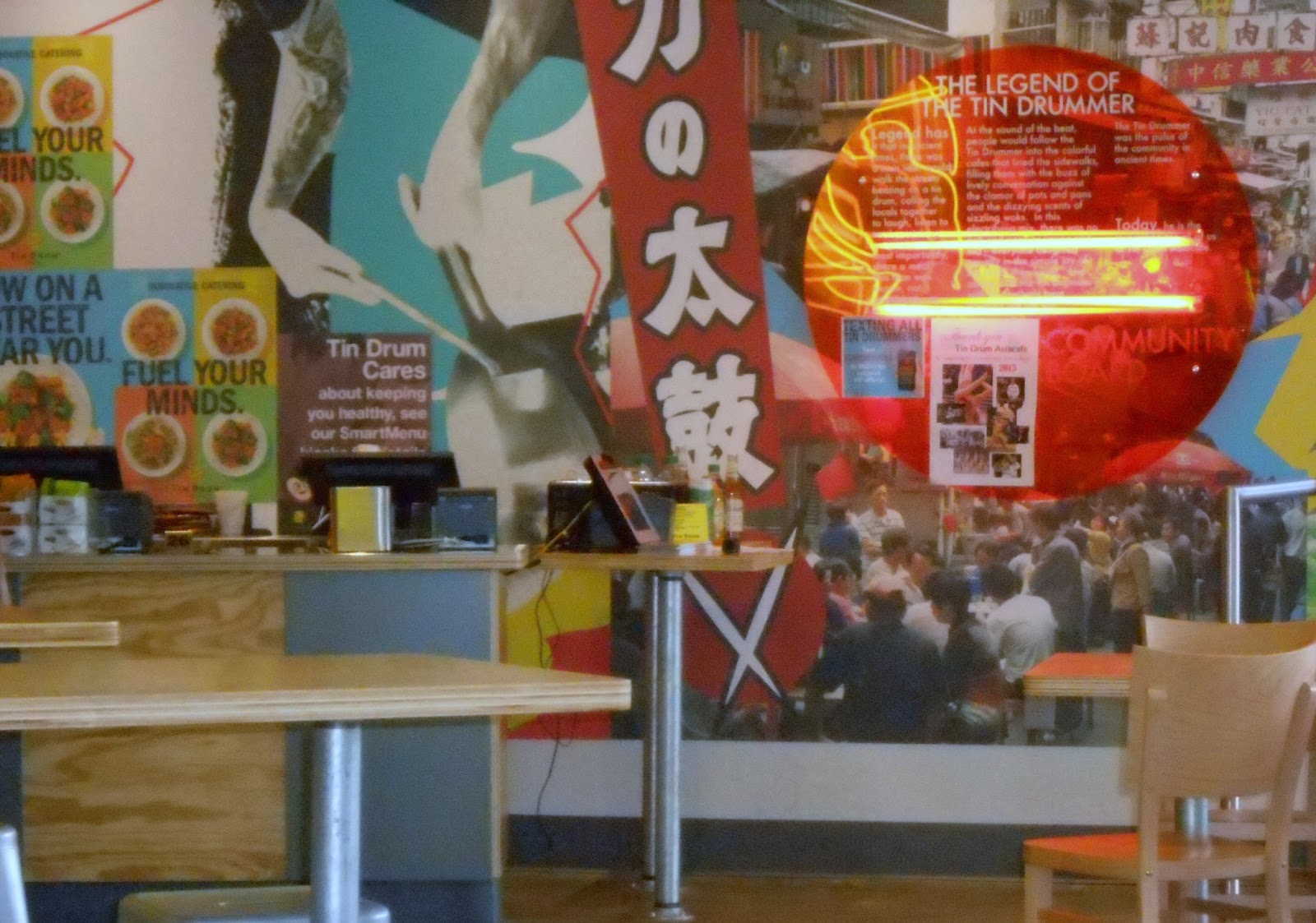 The Food and Me TIN DRUM asiacafé, Roswell Marketplace, GA