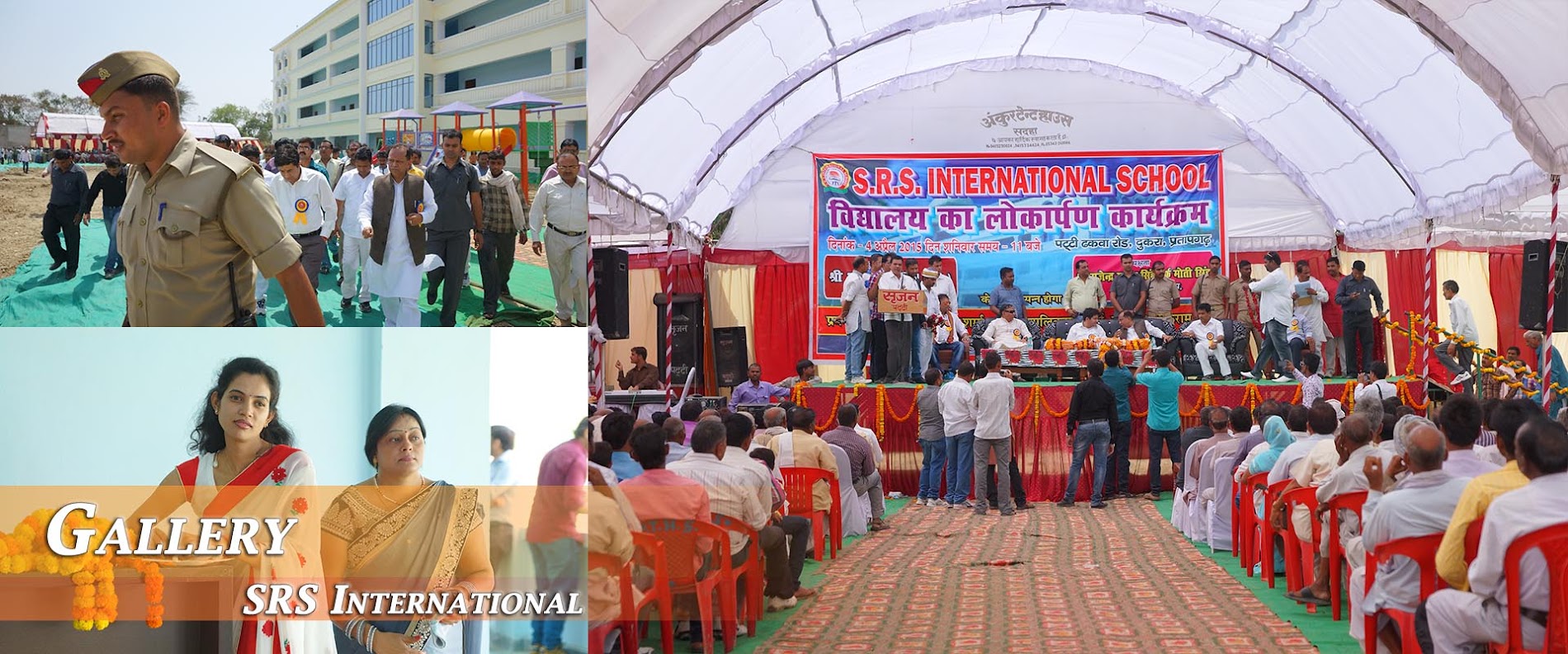 SRS International National Pratapgarh