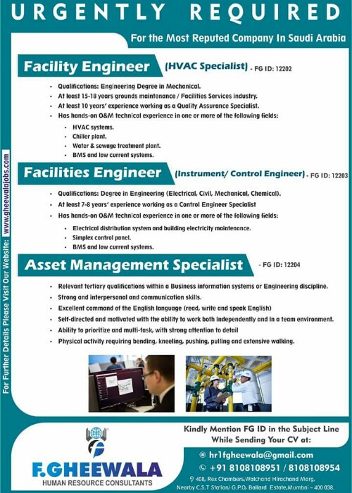 Facility Asset Management (HVAC and Instrument Control) Engineer Jobs