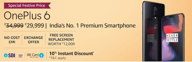 Great Indian Sale One Plus 6