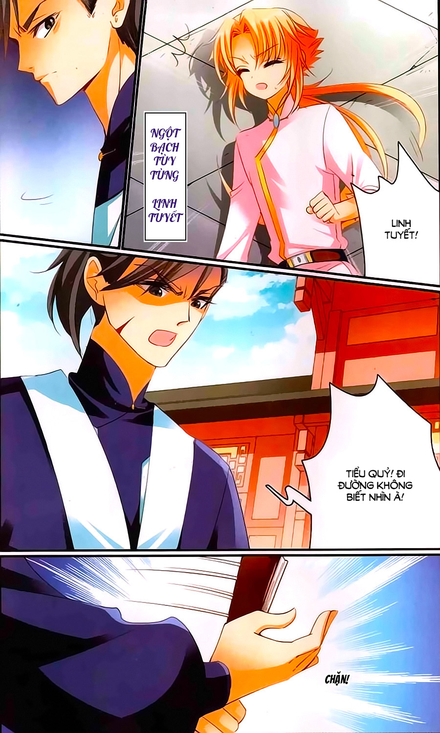 Khuynh Quốc Yêu Sủng Chap 17 - Next Chap 18