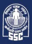 SSC Constable Previous Papers