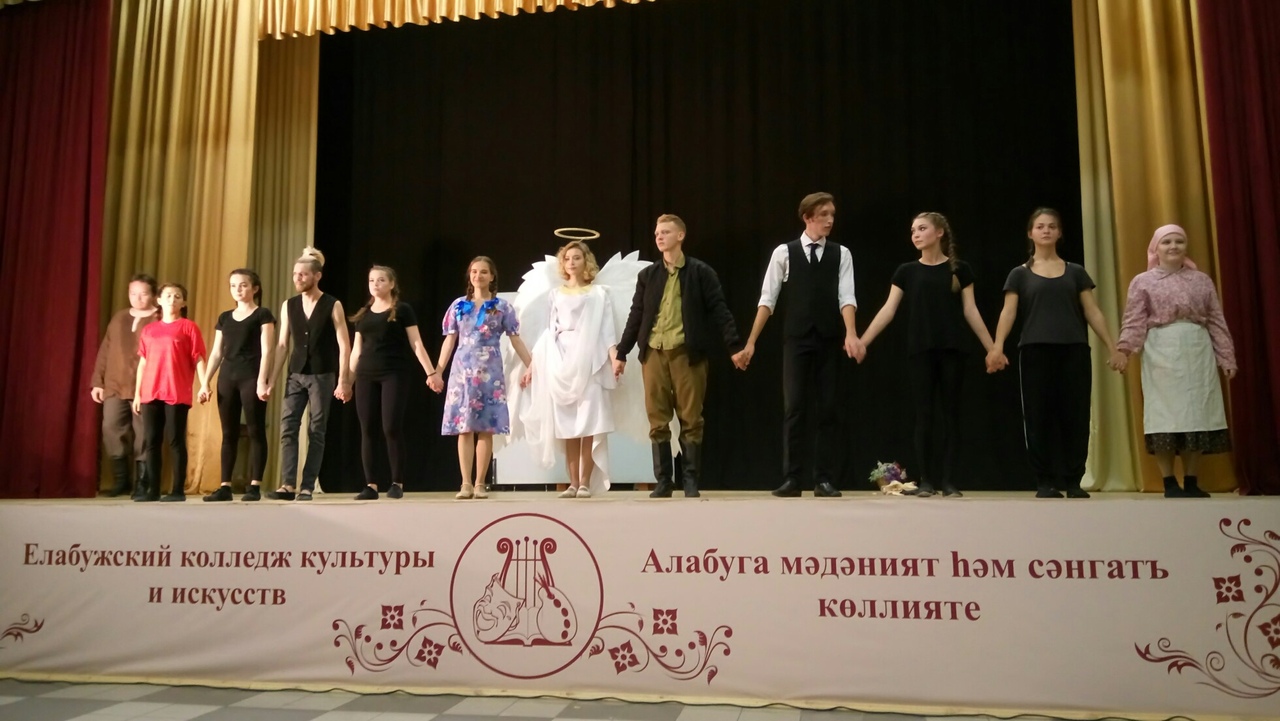 колледж театральное творчество. якутский колледж культуры и искусства им макаровой. асбестовский колледж искусств. колледж львова тверь. казанское театральное училище после 9.