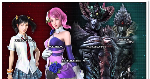 download tekken tag tournament 3 download tekken tag tournament 3