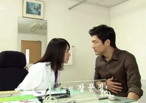 Tea House & Cinema: He Who Can´t Marry (drama, 2009)