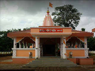 Kedarling Temple Katavali Sangameshwar Ratnagiri