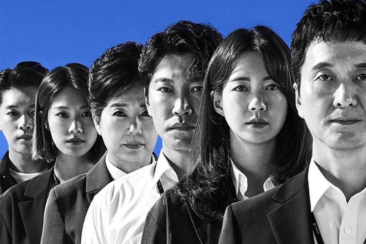 Download Drama Korea The Running Mates: Human Rights Sub Indo Batch