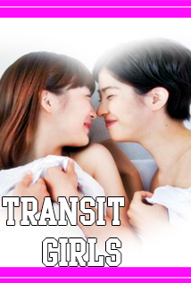 Transit Girls Legendado Online