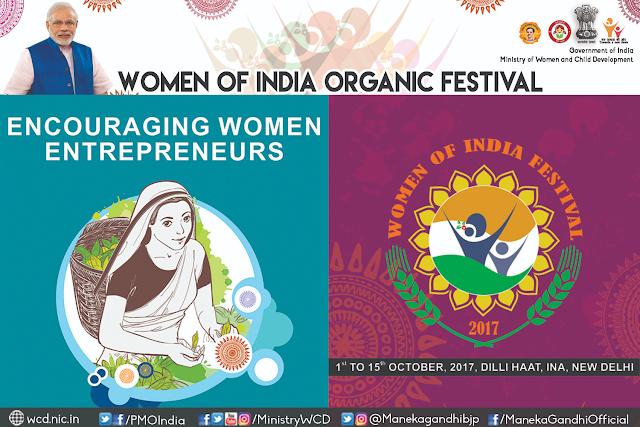 Women of India Organic Festival Women+of+India+Organic+Festival