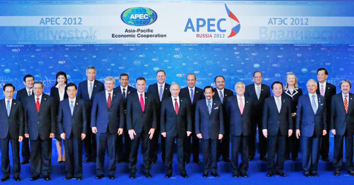 Tujuan Negara Negara Anggota Serta Sejarah Dan Latar Belakang Berdirinya Organisasi Kerjasama Ekonomi Asia Pasifik Asia Pasifik Economic Cooperation Apec Materiedukasi Com