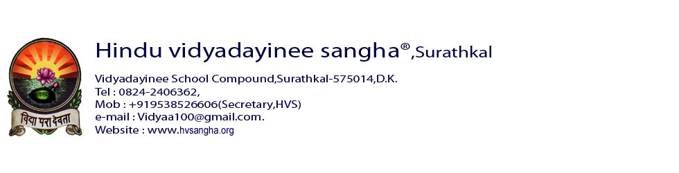 Hindu Vidyadayinee Sangha