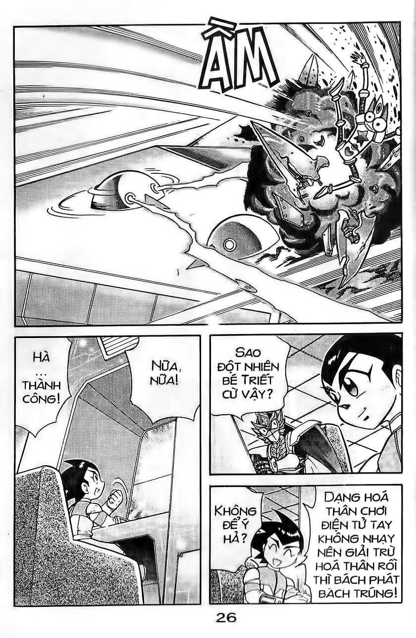 Origami Fighter-Hiệp Sĩ Giấy chap 61