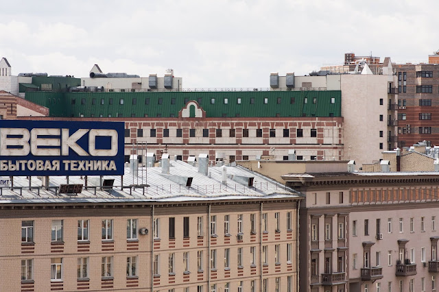 вид с крыши жилого дома на улице Малая Дмитровка