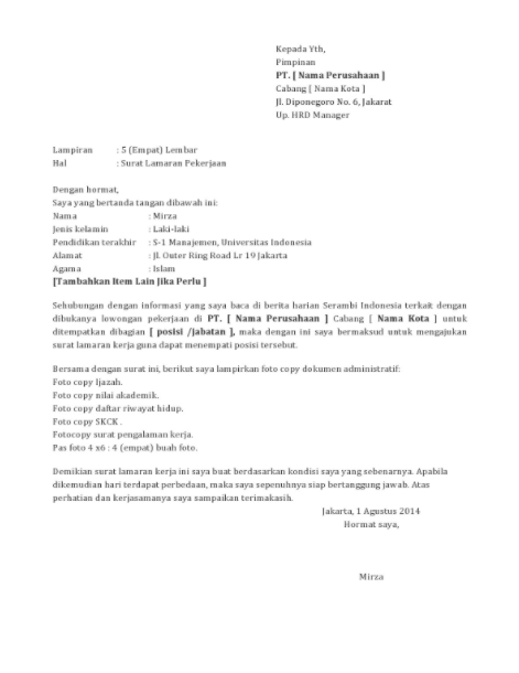 Contoh Surat Lamaran Kerja Sales Promotor Smartphone Di Pt Daoben Communication Indonesia Banten Contoh Surat Lamaran Kerja