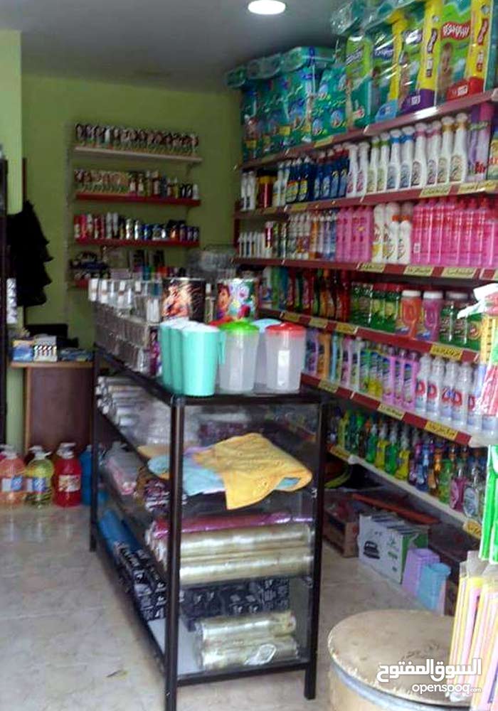 كل ما يخص مشروع محال المنظفات ومستحضرات التجميل من الألف إلى الياء الخطوات الاوله لمشروع المنظفات ومستحضرات التجميل