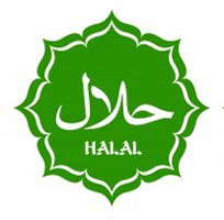 Pengertian Sertifikasi Halal