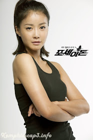 Phim Cảnh Sát Biển - Poseidon 2011 Online