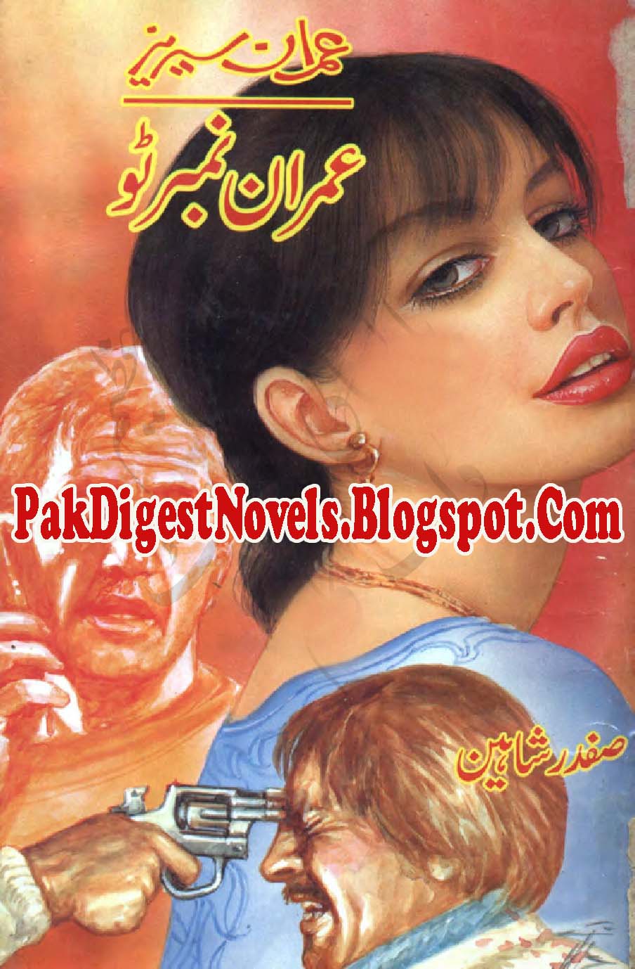 Imran No 2 Novel By Safdar Shaheen Pdf Free Download - Pak Digest