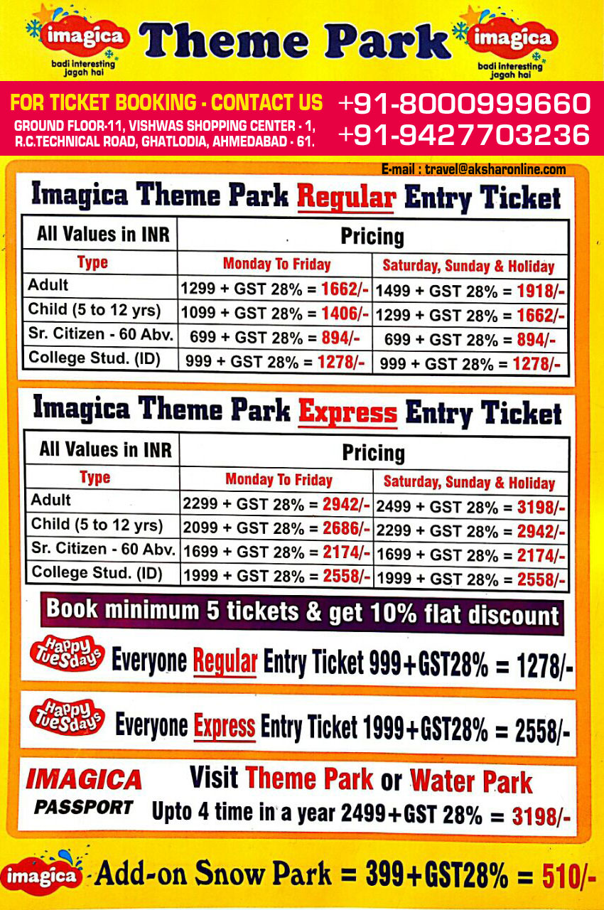 Water Park Ticket dinosaur-park-coloring-page-coloring-pages
