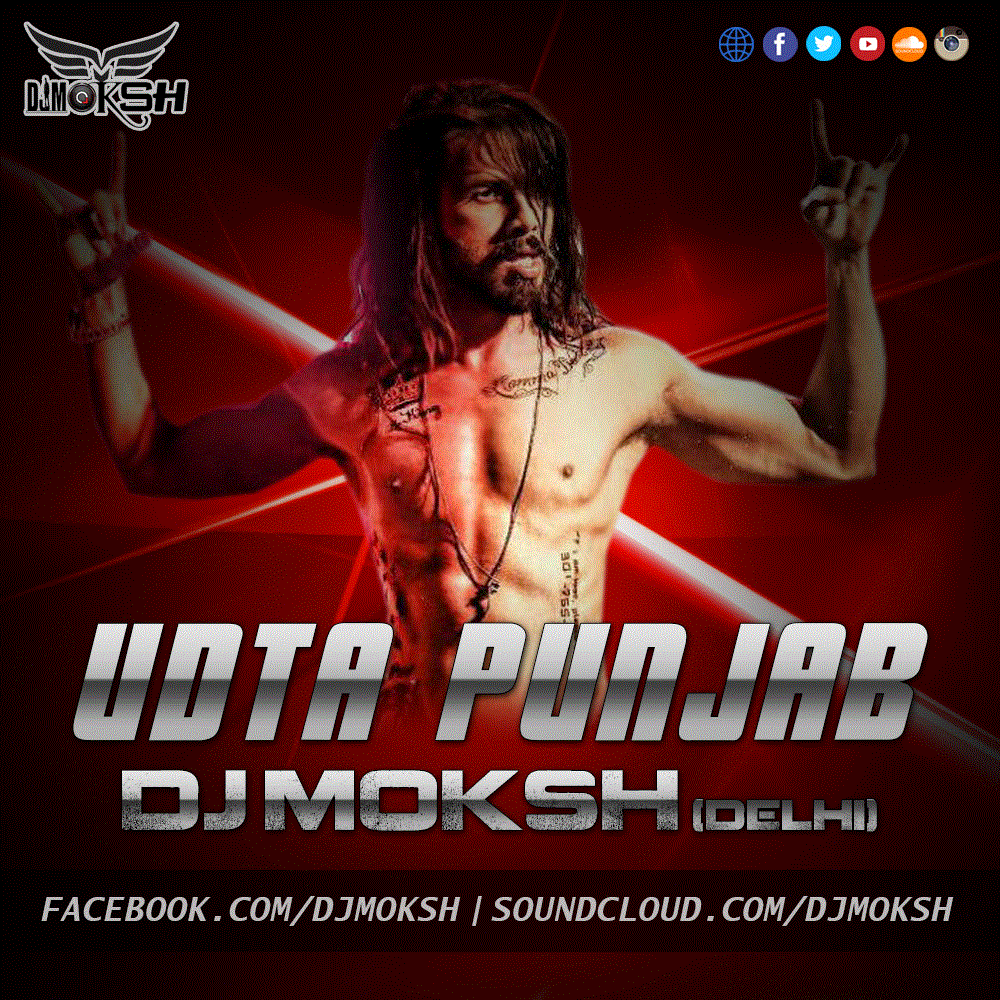 punjabi holi dj song download