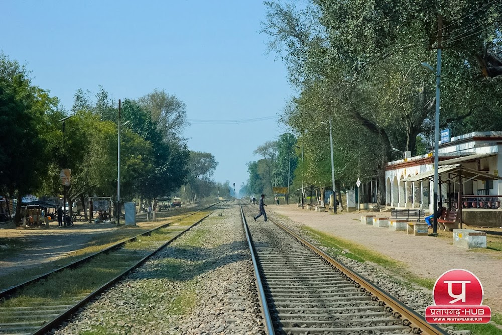 Jagesarganj Railway Station Pratapgarh