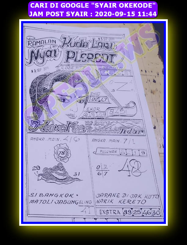 16 Kode syair hk tanggal 15 september 18 Desember