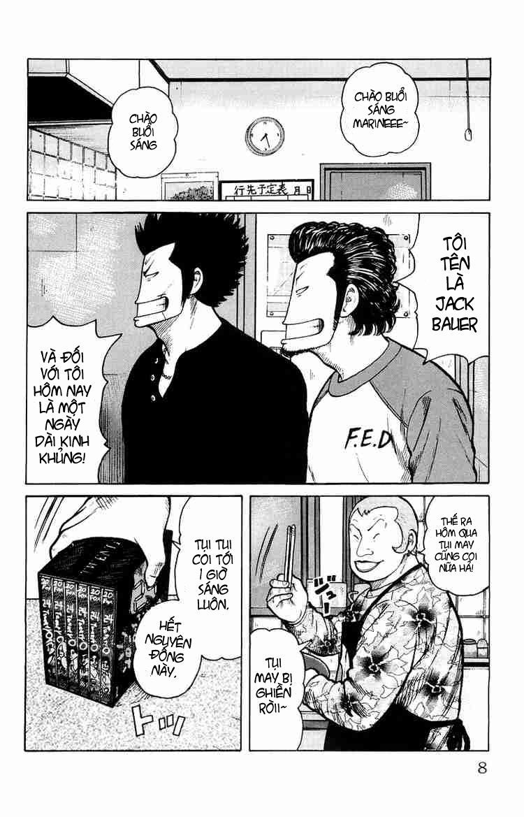 Worst chap 33