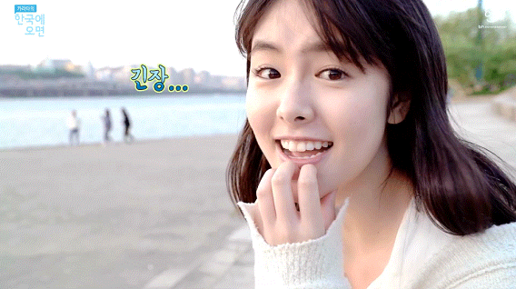 드디어 드라마 아스달 연대기로 데뷔하는 쓴이가 좋아하는 카라타 에리카~♥ | 인스티즈