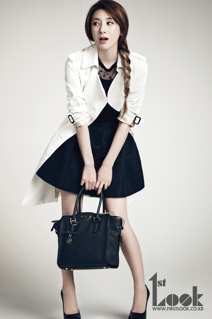 twenty2 blog: Seo In Young in 1st Look Vol. 39 | Fashion and Beauty