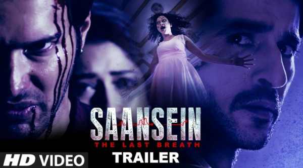 SAANSEIN Official Trailer -Rajneesh Duggal, Sonarika Bhadoria, Hiten Tejwani,Neetha Shetty SAANSEIN Movie Official Trailer