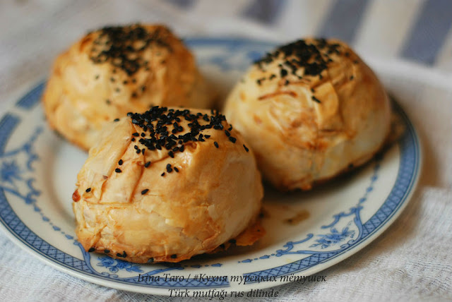 Кухня турецких тетушек Бёрек в кофейной чашке / Fıncan böreği